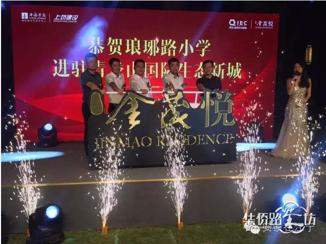 9月,江宁将要迎来大大大爆发! 9月,江宁将要迎来大大大爆发!