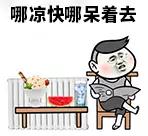 撒钱啦!进店就能领现金?这家商场有点猛! 撒钱啦!进店就能领现金?这家商场有点猛!