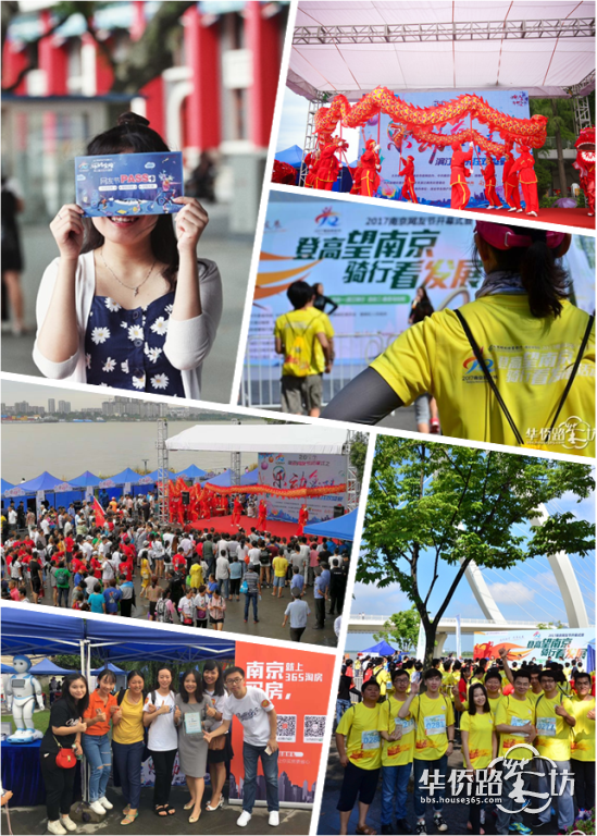 南京首届千米长卷手绘大赛正式报名!只有100个名额!送迪仕尼书包!还有专车往返接送哦!! 南京首届千米长卷手绘大赛正式报名!只有100个名额!送迪仕尼书包!还有专车往返接送哦!!