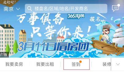 #积分商城#3.8-3.12女神节!谜尚染唇液、玫瑰晴雨伞、潘婷洗护套装和更多萌物等你来“秀拼“! #积分商城#3.8-3.12女神节!谜尚染唇液、玫瑰晴雨伞、潘婷洗护套装和更多萌物等你来“秀拼“!
