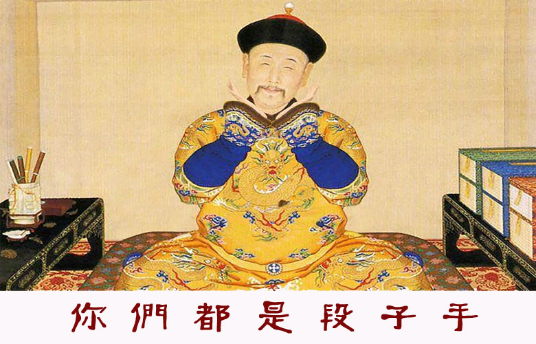 【你们都是段子手】想看茶坊一周最精彩的“神回复”?点这里、点这里、点这里!原来高手真的全都在民间啊 【你们都是段子手】想看茶坊一周最精彩的“神回复”?点这里、点这里、点这里!原来高手真的全都在民间啊
