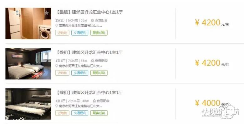 【茜茜实探】正荣中心天寓,首开推出13#号楼双钥匙公寓,速来围观! 【茜茜实探】正荣中心天寓,首开推出13#号楼双钥匙公寓,速来围观!