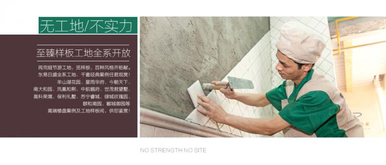 无环保•不生活——国际环保材料工艺展绿动金陵! 无环保•不生活——国际环保材料工艺展绿动金陵!