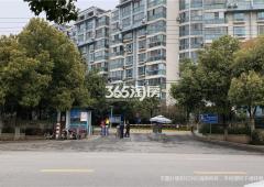 仁恒翠竹园154㎡
