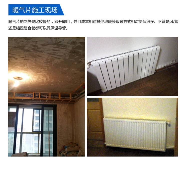 【裕舜冷暖】五月“放价”优惠让利,进口品牌直降现金,更多折扣等你来! 【裕舜冷暖】五月“放价”优惠让利,进口品牌直降现金,更多折扣等你来!