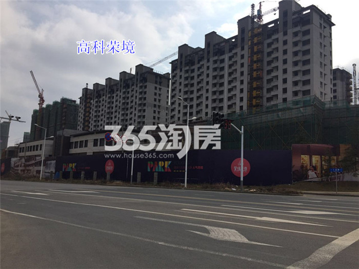 【跑盘贴】高科荣境2月探盘:桂山堂外立面 【跑盘贴】高科荣境2月探盘:桂山堂外立面