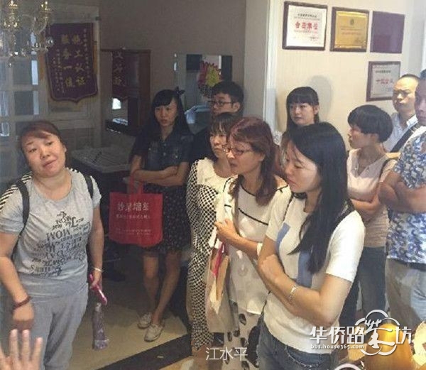 那些跑掉的装修公司…… 那些跑掉的装修公司……