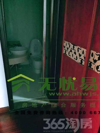 【长江长 业主工作调动 房子给予脱手 看中好商