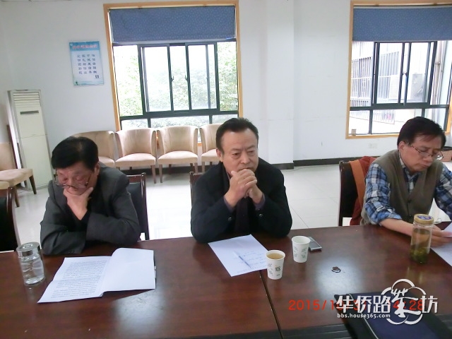 新一届业委会首月工作实录