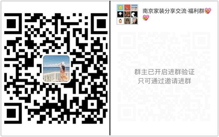 365装修公社客服号正式上线啦!近期有装修需求的,欢迎加好友入群,更多精彩活动等你来参加! 365装修公社客服号正式上线啦!近期有装修需求的,欢迎加好友入群,更多精彩活动等你来参加!