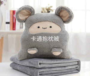 【7月会员中心】暑假大作战!1.8米冰丝凉席、超大豪华水Q、全自动晴雨伞、折叠烧烤架一起嗨翻7月天! 【7月会员中心】暑假大作战!1.8米冰丝凉席、超大豪华水Q、全自动晴雨伞、折叠烧烤架一起嗨翻7月天!