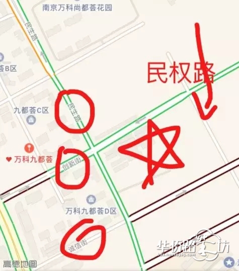 学区定了!雨花台区过渡学区,还将建新校!南站雨花台区这两个小区近3000户业主奔走相告…… 学区定了!雨花台区过渡学区,还将建新校!南站雨花台区这两个小区近3000户业主奔走相告……