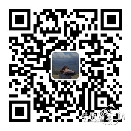 【面面看房】之悦风华,青奥体育公园板块低密度豪宅,预计8月底首开,总价430万起! 【面面看房】之悦风华,青奥体育公园板块低密度豪宅,预计8月底首开,总价430万起!