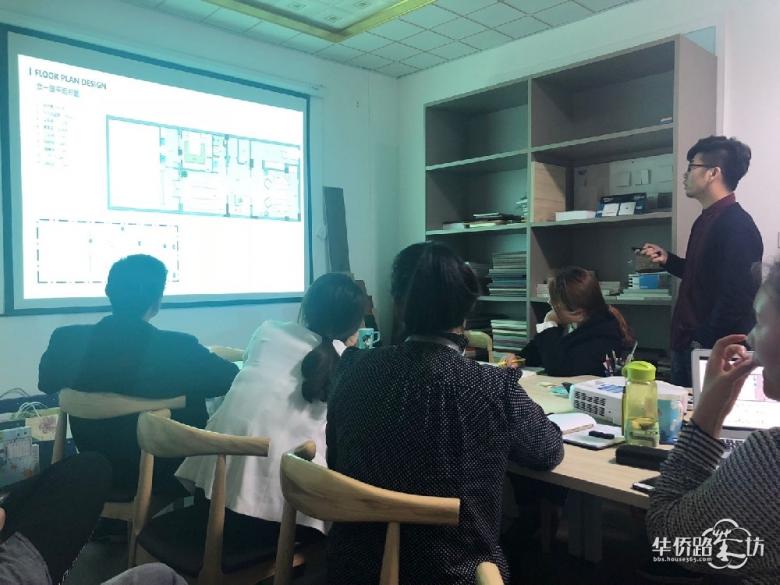 【好消息】鲁能最后一批集中交付 东易日盛福利免费送 【好消息】鲁能最后一批集中交付 东易日盛福利免费送