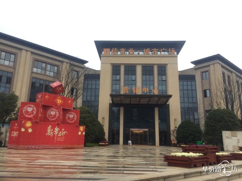 震惊!年后测温河西8盘,有盘春节期间150组来访,新年买房人心态平稳依旧抢河西! 震惊!年后测温河西8盘,有盘春节期间150组来访,新年买房人心态平稳依旧抢河西!
