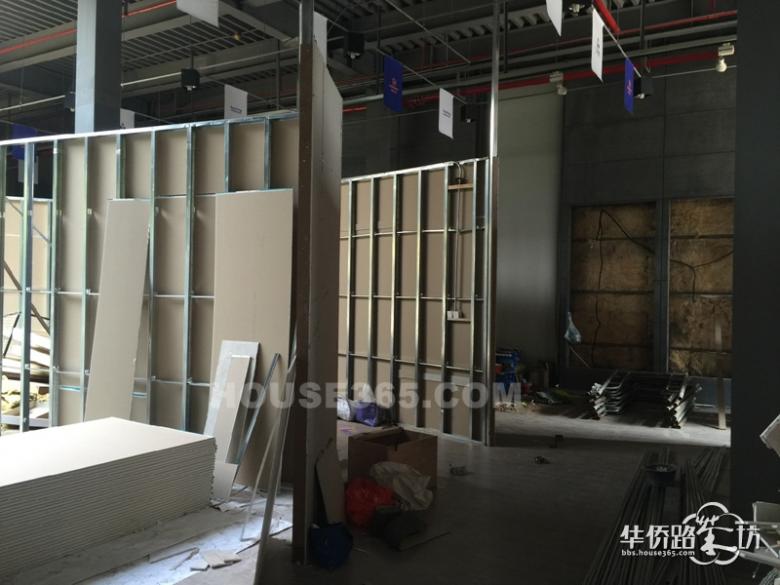 启迪方洲售楼处升级、尚层样板间(平层、跃层