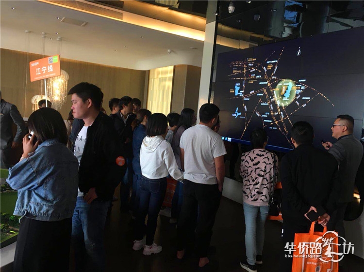 【10.13看房团回顾】11辆大巴从河西其出发,奔赴10条线36家热盘! 【10.13看房团回顾】11辆大巴从河西其出发,奔赴10条线36家热盘!