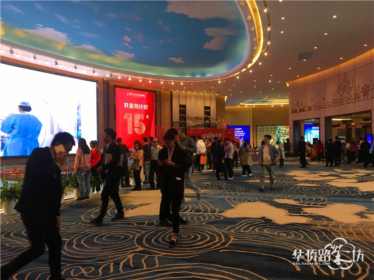 【10.13看房团回顾】11辆大巴从河西其出发,奔赴10条线36家热盘! 【10.13看房团回顾】11辆大巴从河西其出发,奔赴10条线36家热盘!