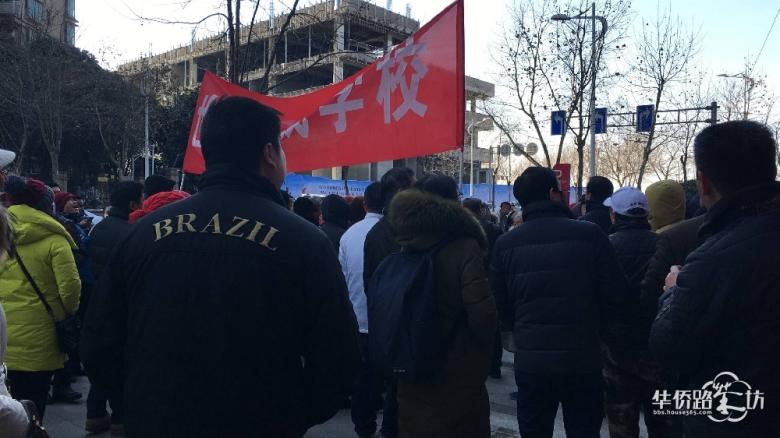 世茂学区之殇:规划学校迟到十余年未建?业主:孩子都已经上大学了 世茂学区之殇:规划学校迟到十余年未建?业主:孩子都已经上大学了