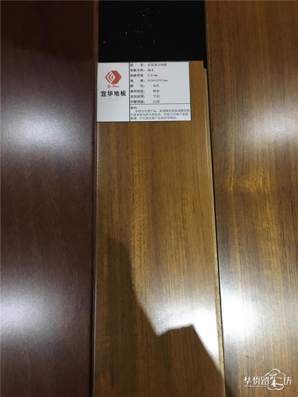 #茶坊原创达人#+漫漫装修路,下篇依旧纯干货哦 #茶坊原创达人#+漫漫装修路,下篇依旧纯干货哦