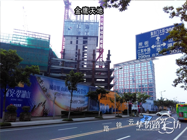 【小编跑盘】亚洲最大金鹰:河西金鹰天地6月工程进展,越来越高越来越有模样~ 【小编跑盘】亚洲最大金鹰:河西金鹰天地6月工程进展,越来越高越来越有模样~