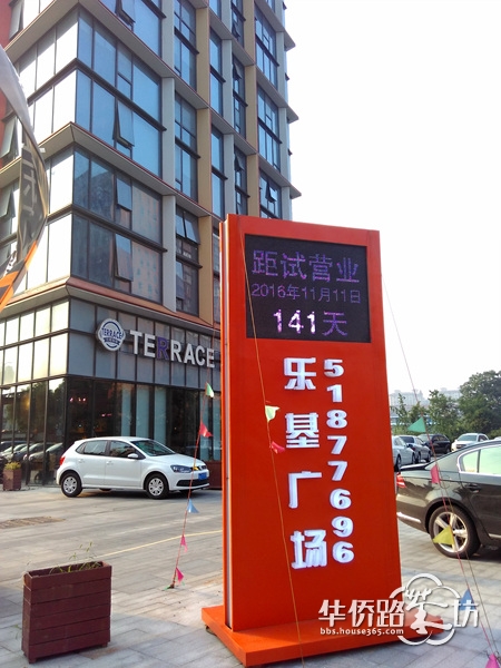 【小编跑盘】亚洲最大金鹰:河西金鹰天地6月全方位工程进展实探,越来越高越来越有模样~ 【小编跑盘】亚洲最大金鹰:河西金鹰天地6月全方位工程进展实探,越来越高越来越有模样~