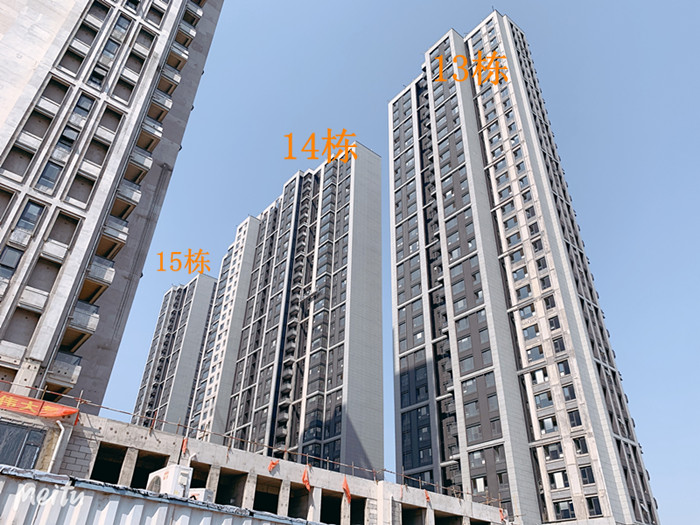 【尚居装饰】保利国际社区最新进度照片+各户型户型解析 【尚居装饰】保利国际社区最新进度照片+各户型户型解析