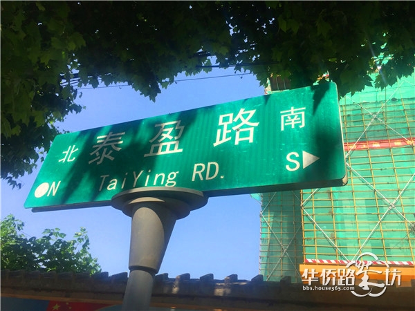 城东纯新盘预计6月开盘,楼面价8260元/平。开盘会卖多少钱? 城东纯新盘预计6月开盘,楼面价8260元/平。开盘会卖多少钱?