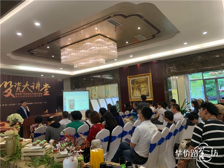 【5.25看房团回顾】遇见“你”之前,我千挑万选!6辆大巴横扫南京24家热盘! 【5.25看房团回顾】遇见“你”之前,我千挑万选!6辆大巴横扫南京24家热盘!