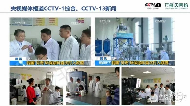 江水平装修:今年定明年装享乳胶漆升级+风水布局;报价不变;开工前不满意定金可退 江水平装修:今年定明年装享乳胶漆升级+风水布局;报价不变;开工前不满意定金可退