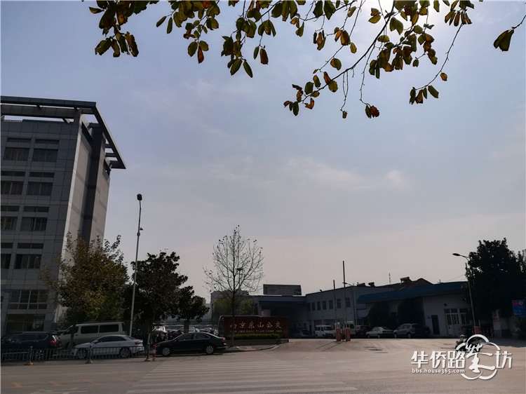 【姣姣跑盘之万科金域国际】地处东山老城心,有地王加持、利好支撑,未来可期! 【姣姣跑盘之万科金域国际】地处东山老城心,有地王加持、利好支撑,未来可期!