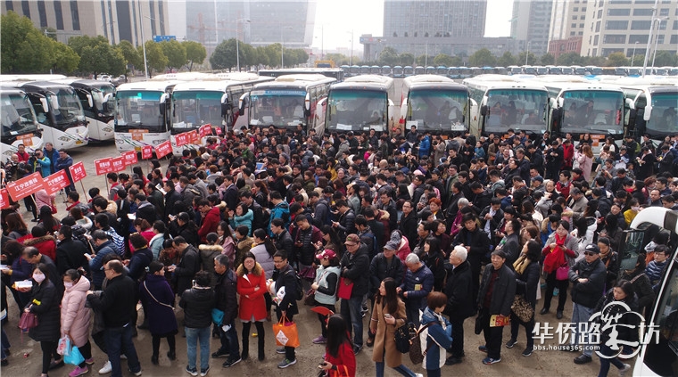 【2018春晓行动】365看房团震撼全城!16条线路,69辆大巴,超3300人实探南京64家楼盘! 【2018春晓行动】365看房团震撼全城!16条线路,69辆大巴,超3300人实探南京64家楼盘!