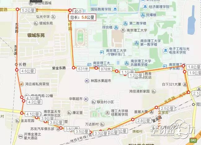 出大事!紫金南苑周边道路定为驾照自学路段。