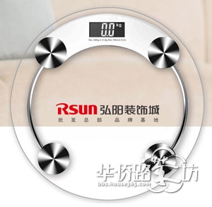 2018苏皖装饰建材集采会强势归来!1元抢购超值礼品火热进行中.....赶紧预约报名吧~ 2018苏皖装饰建材集采会强势归来!1元抢购超值礼品火热进行中.....赶紧预约报名吧~