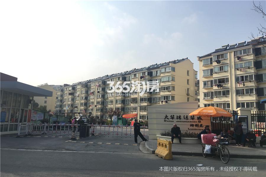大华锦绣华城柳州苑2室1厅1卫70㎡
