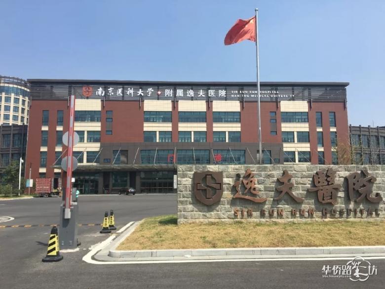 独家!江宁1-10月新房数据曝光!销量拔尖的板块竟然是它! 独家!江宁1-10月新房数据曝光!销量拔尖的板块竟然是它!