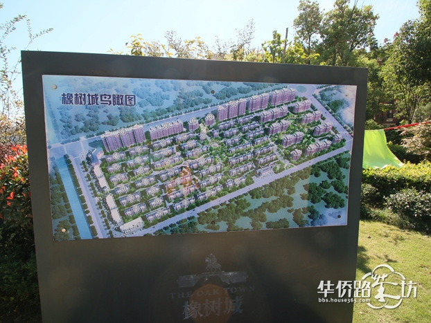 溧水三大热盘大曝光,橡树城年底加推! 溧水三大热盘大曝光,橡树城年底加推!