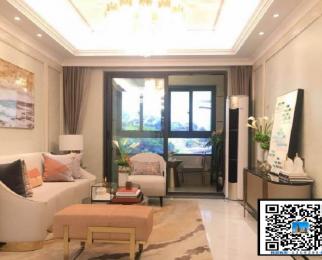 城北燕子矶 地铁口 中海地产 精装交付 带学区 