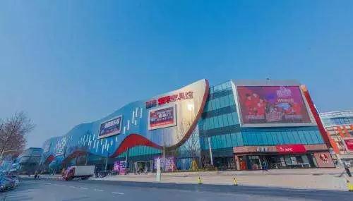 撒钱啦!进店就能领现金?这家商场有点猛! 撒钱啦!进店就能领现金?这家商场有点猛!