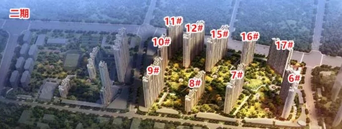河西没摇上?跟着我去看鼓楼滨江吧!6月17日VIP专场看房团!等你来!! 河西没摇上?跟着我去看鼓楼滨江吧!6月17日VIP专场看房团!等你来!!