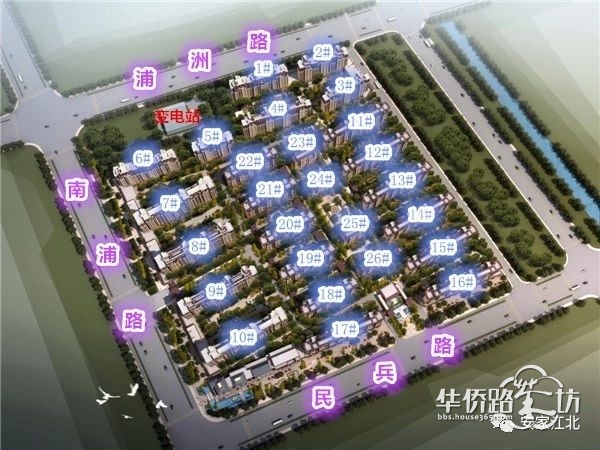 大华锦绣时代领销许! 大华锦绣时代领销许!