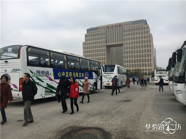 【3月17日看房团回顾】落户新政之后买房人热情燃起,600多人涌进30家楼盘看房!High爆春天! 【3月17日看房团回顾】落户新政之后买房人热情燃起,600多人涌进30家楼盘看房!High爆春天!