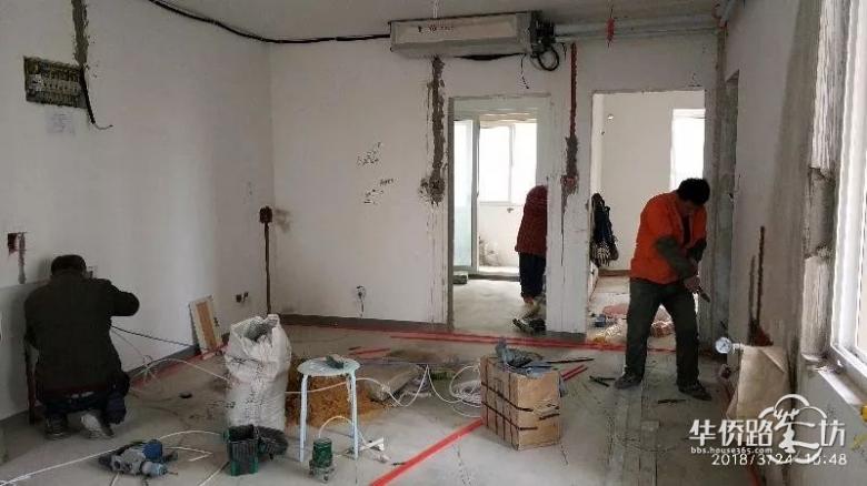 凤悦北园87平简美小屋装修心得(附毕业照) 凤悦北园87平简美小屋装修心得(附毕业照)