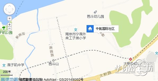 【5.20购房大讲堂报名中】一起走进中航国际社区,调控频繁升级!明星讲师讲解 南京买房的机遇与风险 【5.20购房大讲堂报名中】一起走进中航国际社区,调控频繁升级!明星讲师讲解 南京买房的机遇与风险