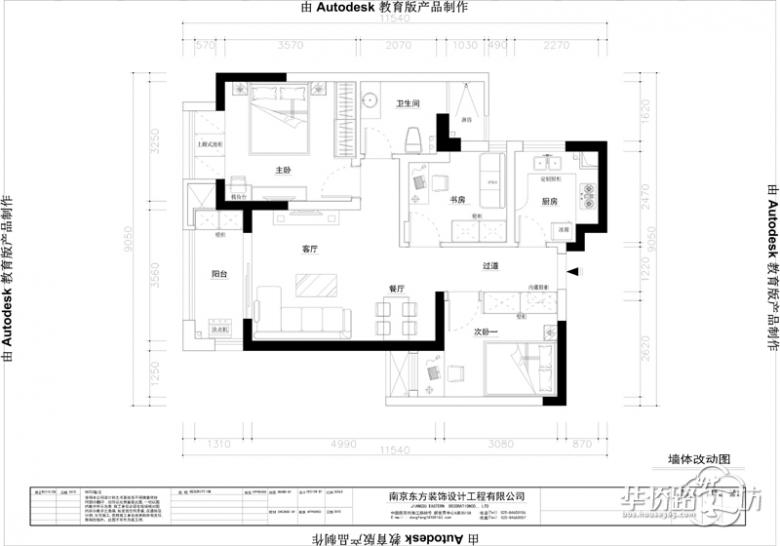 维尼熊自在城的装修之旅 维尼熊自在城的装修之旅