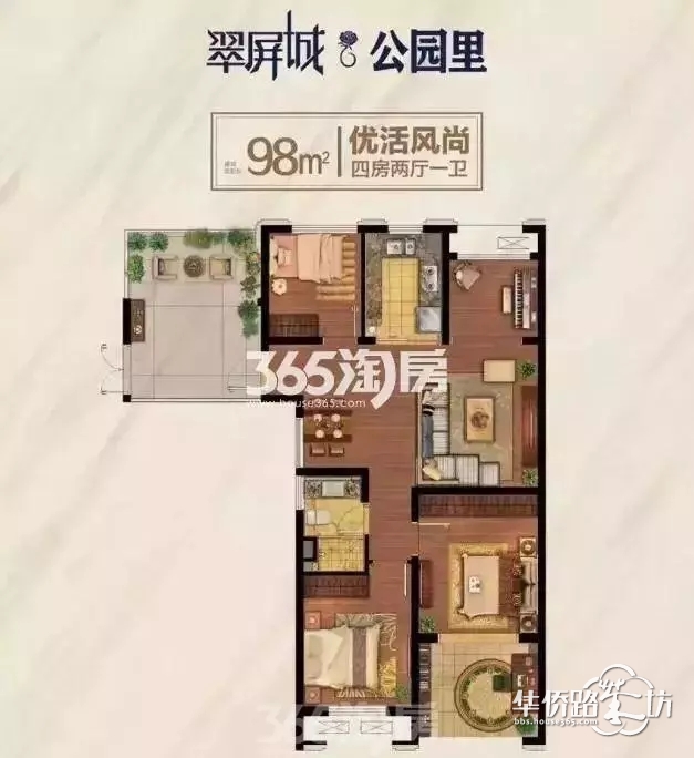全部卖完!1秒成交!仅3人弃号!江宁老盘抢房现场有人直呼“太搞笑了” 全部卖完!1秒成交!仅3人弃号!江宁老盘抢房现场有人直呼“太搞笑了”