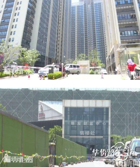 说好的酒店式公寓到手发现是办公室 说好的酒店式公寓到手发现是办公室