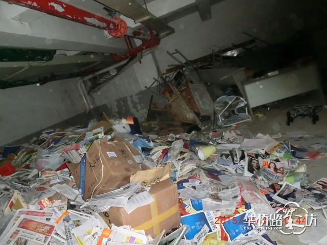 新一届业委会首月工作实录