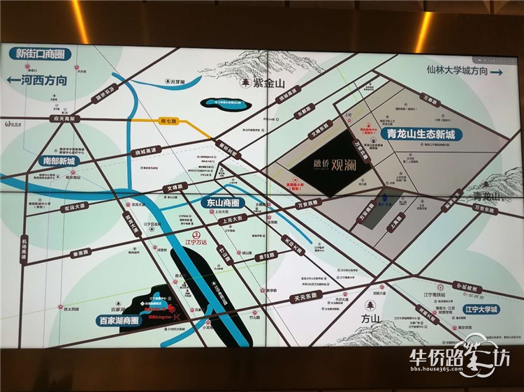 【粥粥跑盘之融侨观澜】 【粥粥跑盘之融侨观澜】