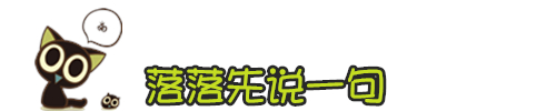 【楼盘深度解析】买房必看:宏图上水云锦史上最全资料汇总!内含解析与点评~了解宏图一贴尽知!一目了然! 【楼盘深度解析】买房必看:宏图上水云锦史上最全资料汇总!内含解析与点评~了解宏图一贴尽知!一目了然!